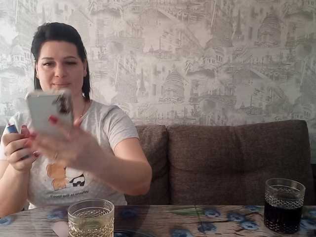 Sladkay-Parochka35's BongaCams profile