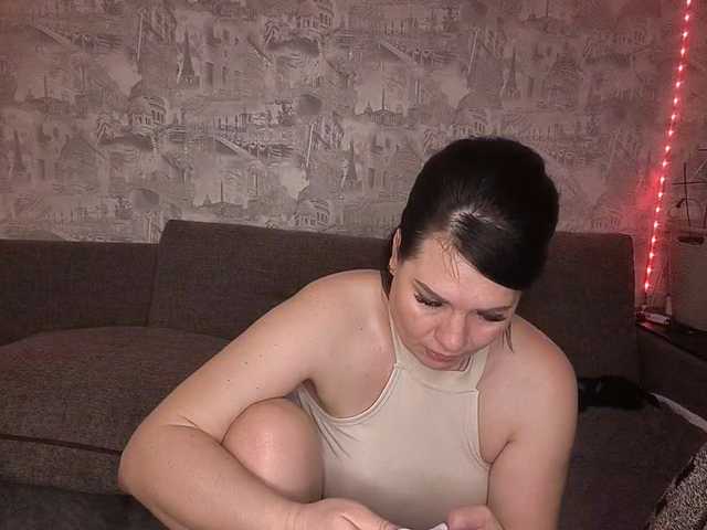 Sladkay-Parochka35's BongaCams show and profile