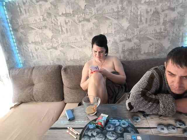 Sladkay-Parochka35 webcam