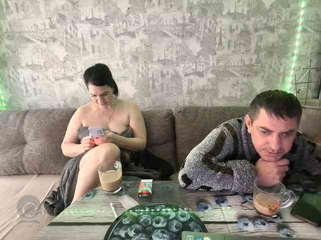 Sladkay-Parochka35 webcam