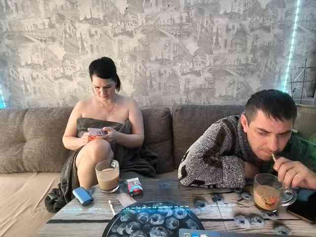 Sladkay-Parochka35 webcam