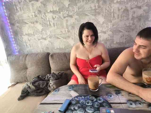 Sladkay-Parochka35 webcam