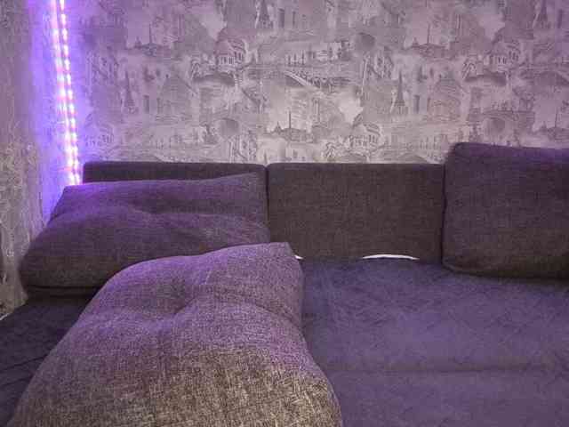 Sladkay-Parochka35 webcam