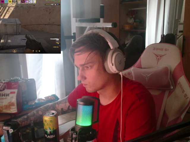 togosego