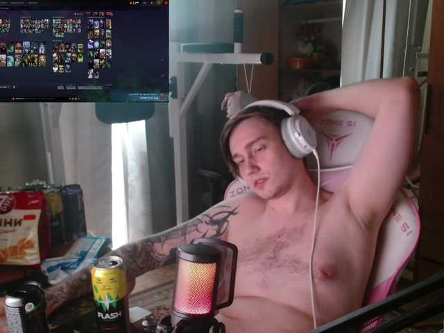 togosego