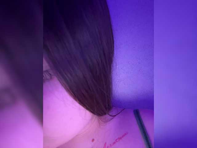 Всем любовь от SweetyW-