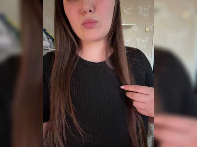 SweetyW-'s BongaCams show and profile