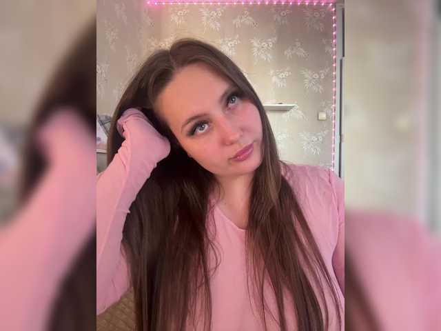 SweetyW-'s BongaCams show and profile