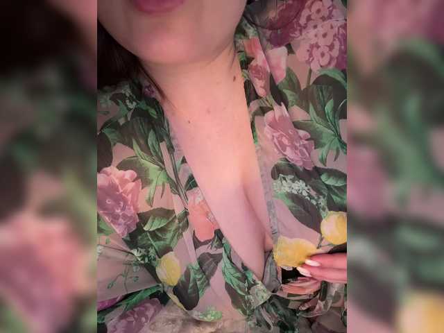 SweetyW-'s BongaCams show and profile