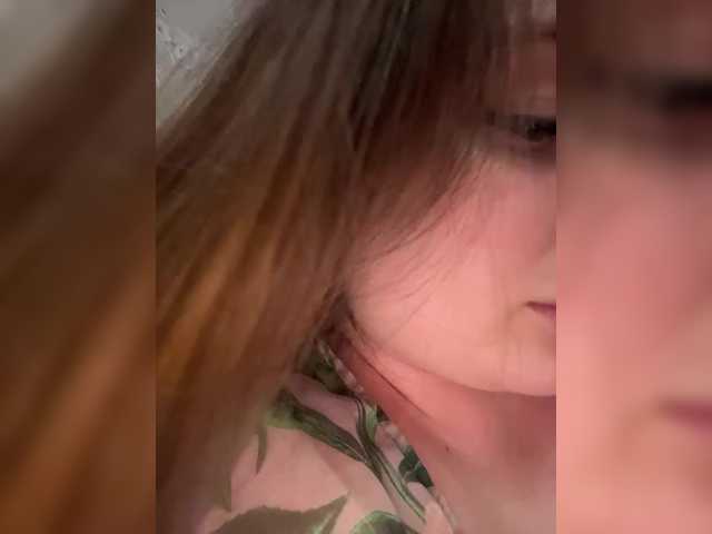 SweetyW-'s BongaCams show and profile