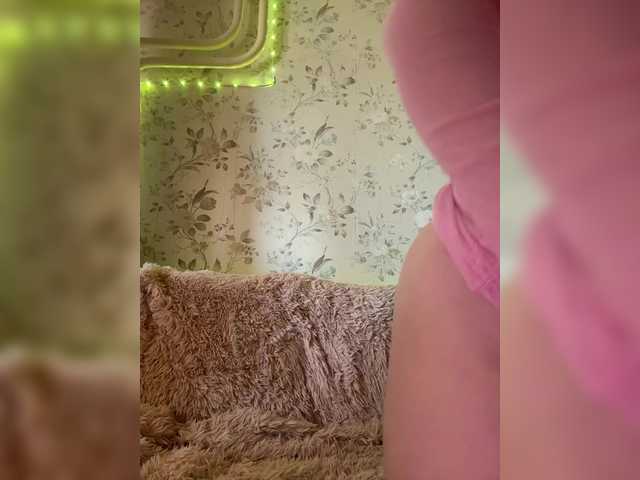 SweetyW-'s BongaCams show and profile