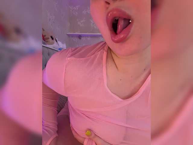 SweetyW-'s BongaCams show and profile