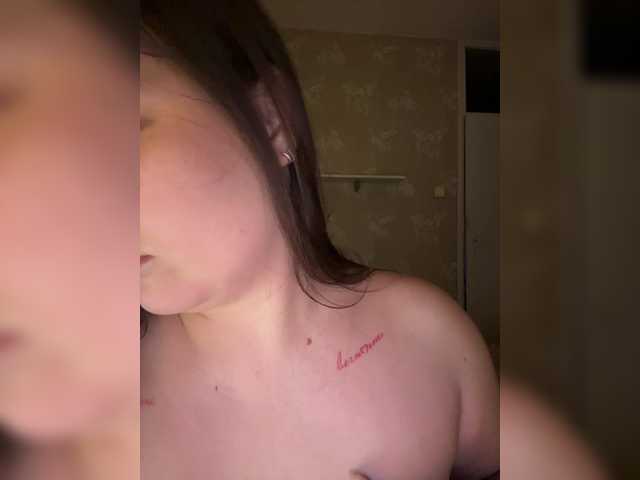 SweetyW-'s BongaCams show and profile