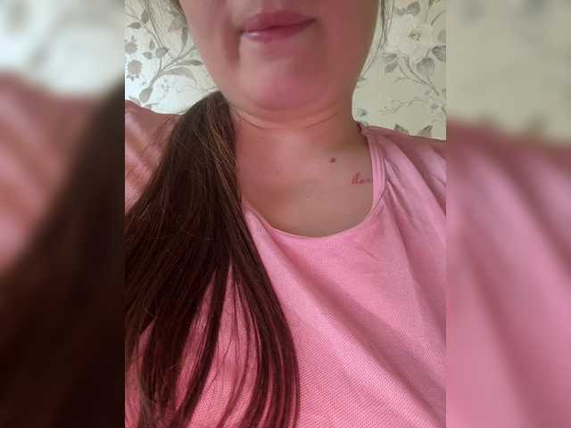 эро-видео с SweetyW-