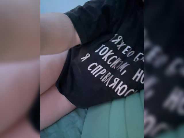 SweetyW-'s BongaCams show and profile