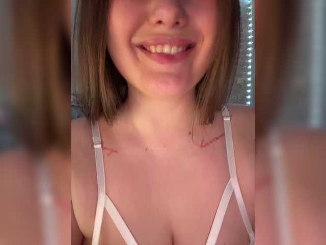 SweetyW-'s BongaCams show and profile