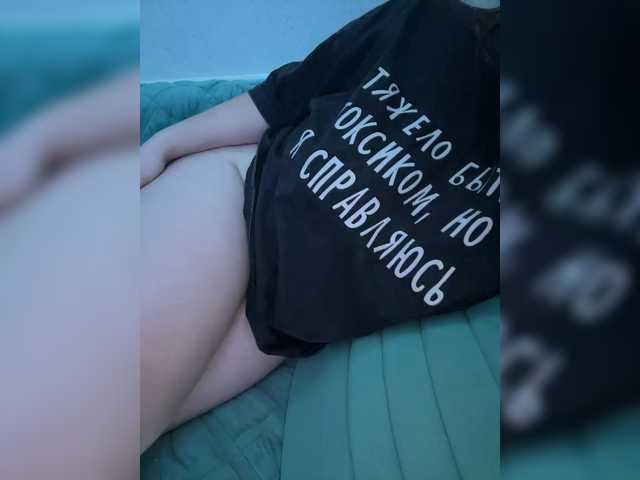 SweetyW-'s BongaCams show and profile