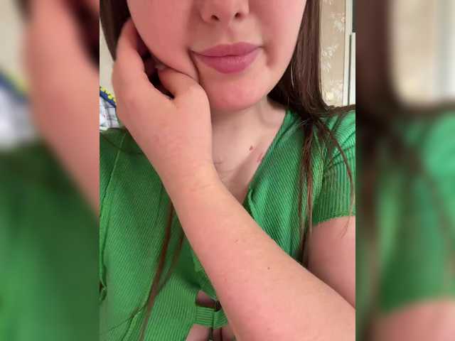 SweetyW-'s BongaCams show and profile