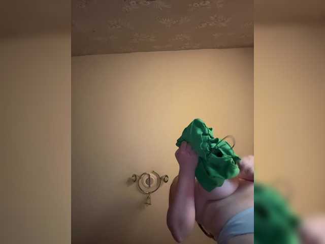 SweetyW-'s BongaCams show and profile