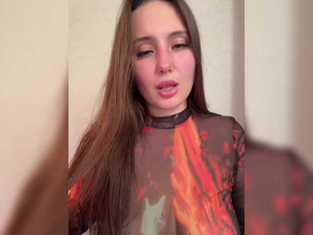 SweetyW- from BongaCams is Freechat