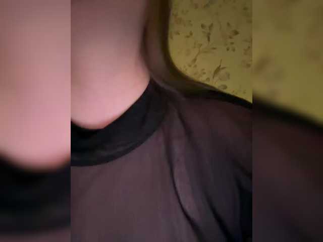 SweetyW-'s BongaCams show and profile