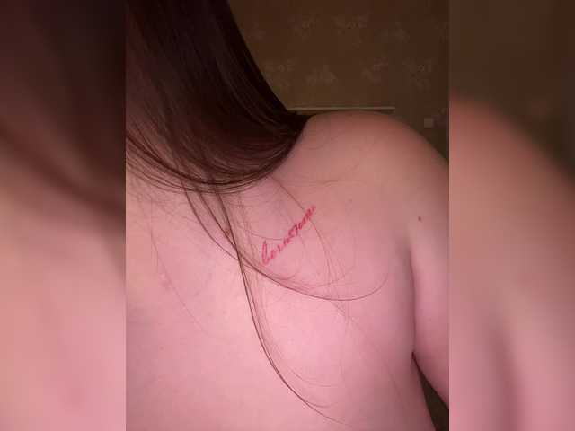 SweetyW-'s BongaCams show and profile