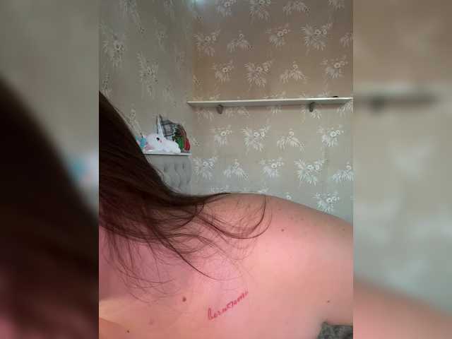 SweetyW-'s BongaCams show and profile