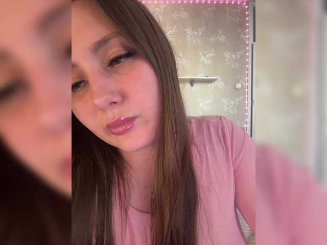 SweetyW-'s BongaCams show and profile