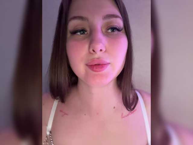 SweetyW-'s BongaCams show and profile