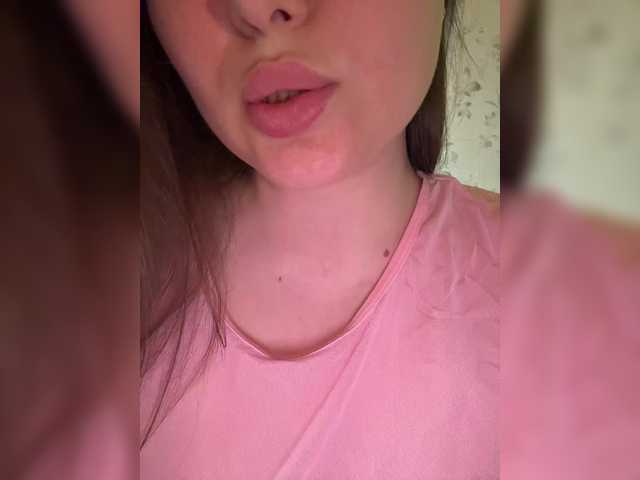 SweetyW-'s BongaCams show and profile