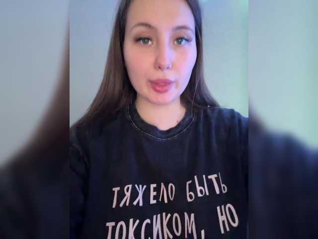 SweetyW-'s BongaCams show and profile