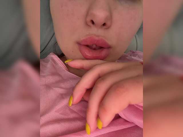 SweetyW-'s BongaCams show and profile