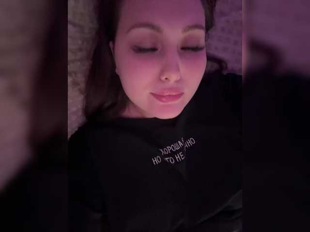 SweetyW-'s BongaCams show and profile