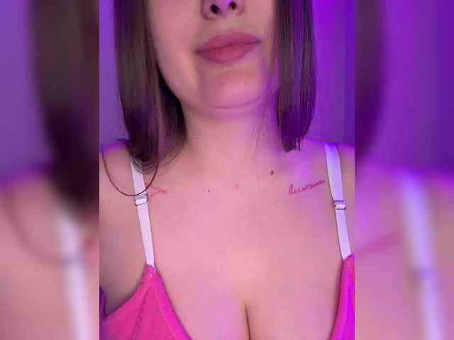 SweetyW-'s BongaCams show and profile