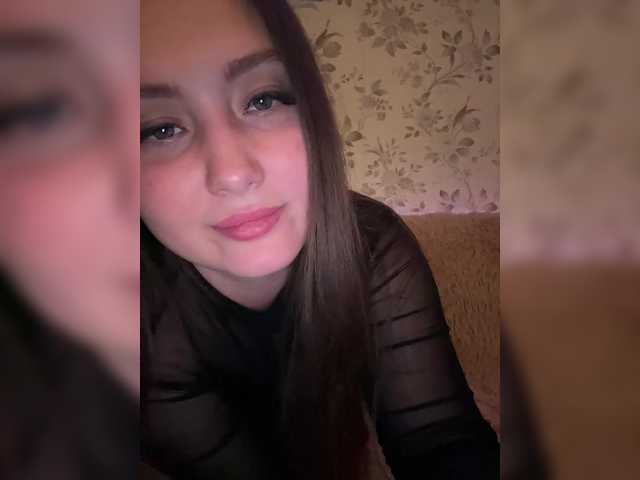 SweetyW-'s BongaCams show and profile