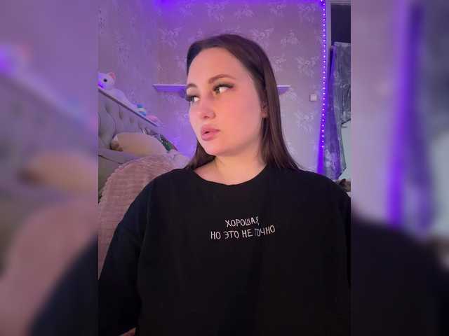 SweetyW-'s BongaCams show and profile