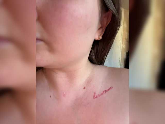 SweetyW-'s BongaCams show and profile