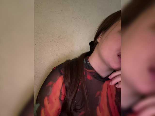 эросцена SweetyW-