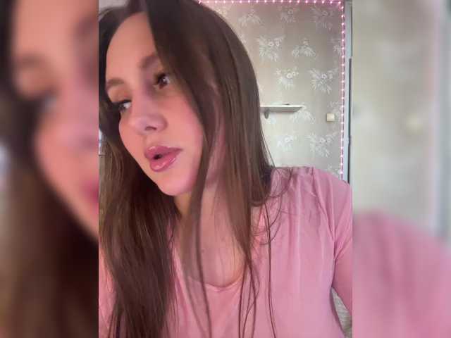 SweetyW-'s BongaCams show and profile