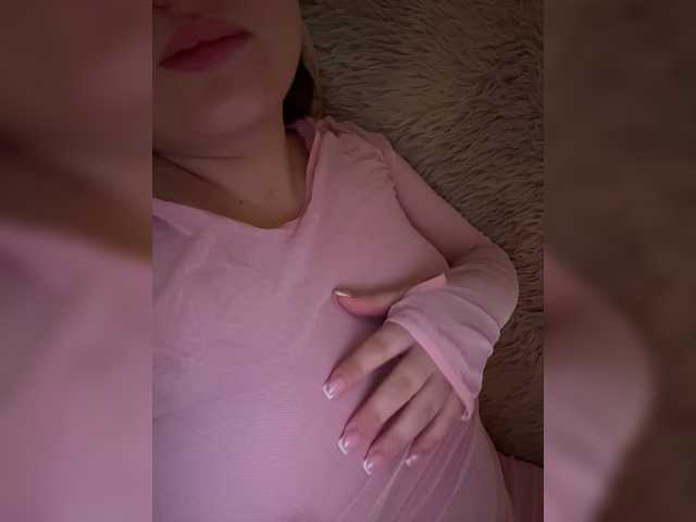 SweetyW-'s BongaCams show and profile