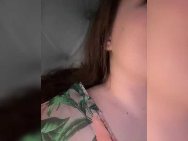 SweetyW-'s BongaCams show and profile