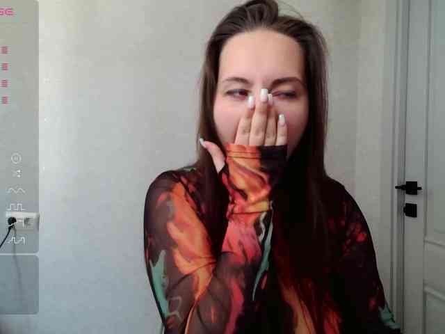streaming web cam SweetyW-