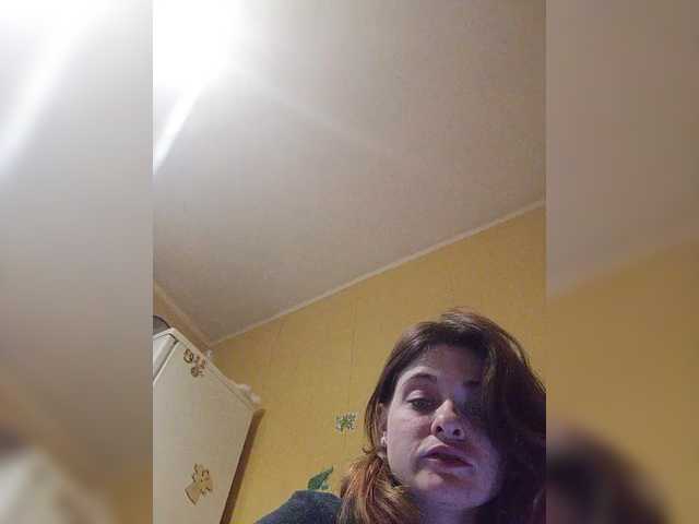 эросцена NIZHENKO