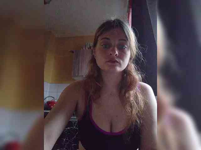 NIZHENKO webcam