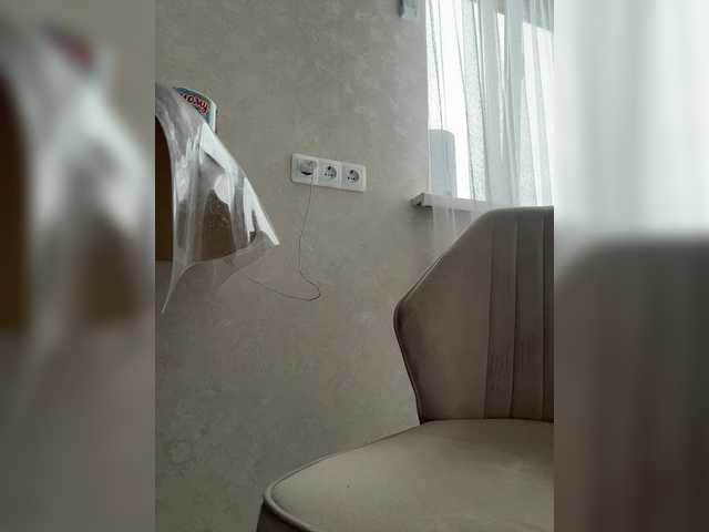 miminika-ice's BongaCams show and profile