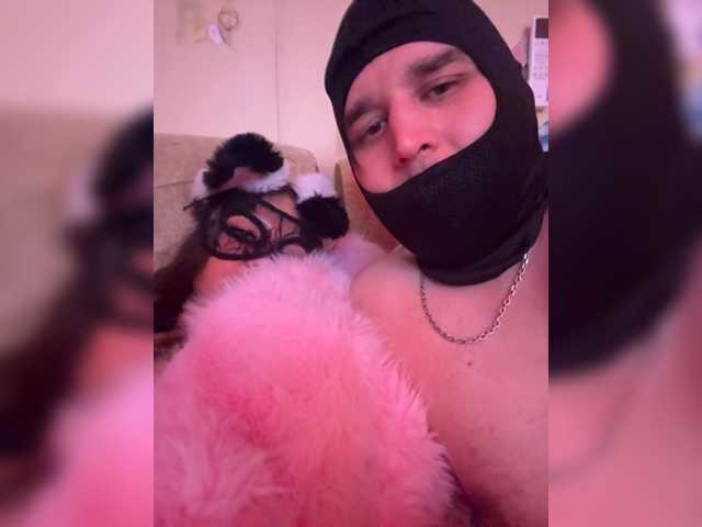 Daisy123 from BongaCams is Freechat