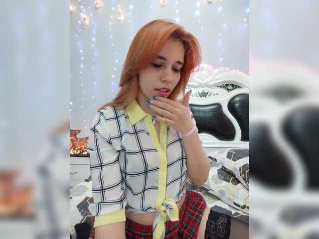 эросцена Kitteen