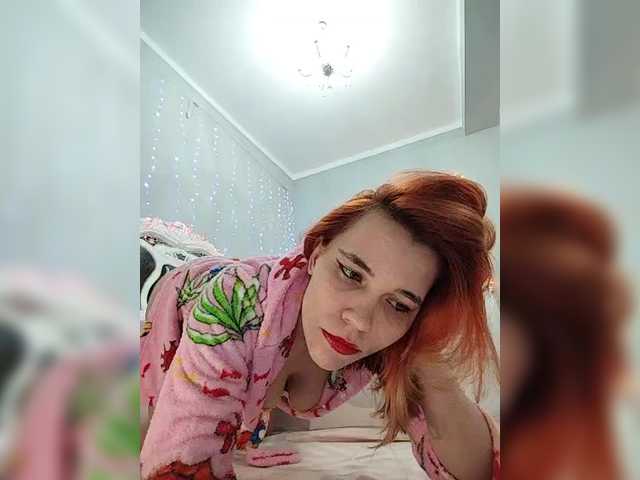 Kitteen's BongaCams show and profile