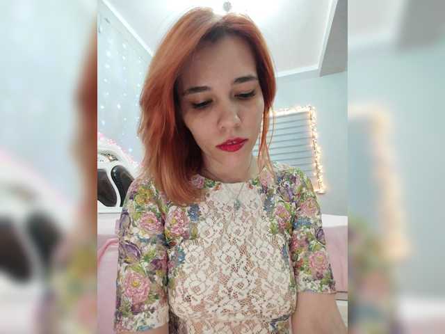 Kitteen's BongaCams show and profile