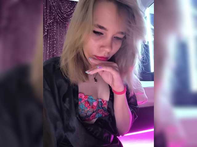  Kitteen chat room